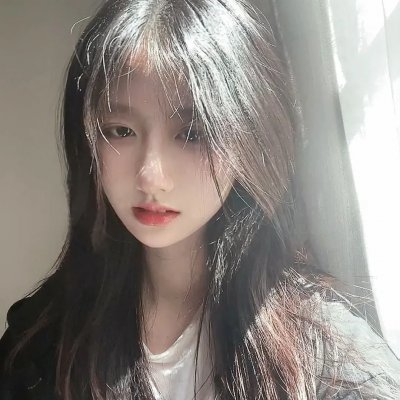 雪冤